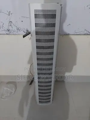 এয়ার কার্টেন বিক্রয় হবে