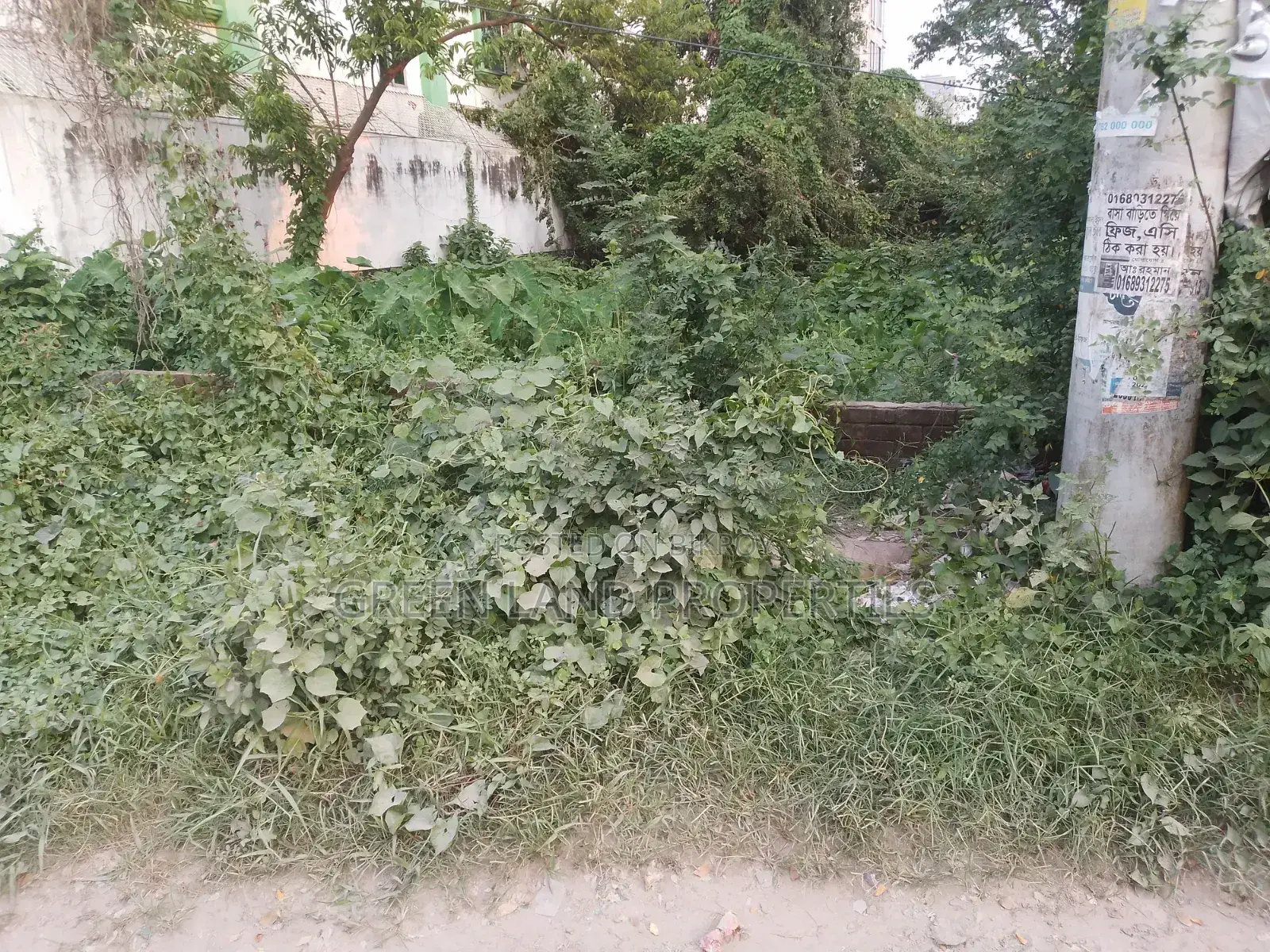 Bashundhara Block A Commercial Plot for Sale