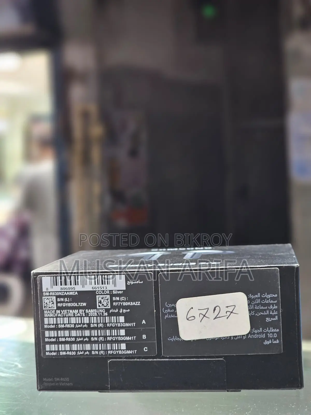 Samsung Galaxy Buds3 Pro