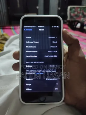 নতুন অ্যাপল আইফোন ৭ ১২৮ জিবি ব্ল্যাক