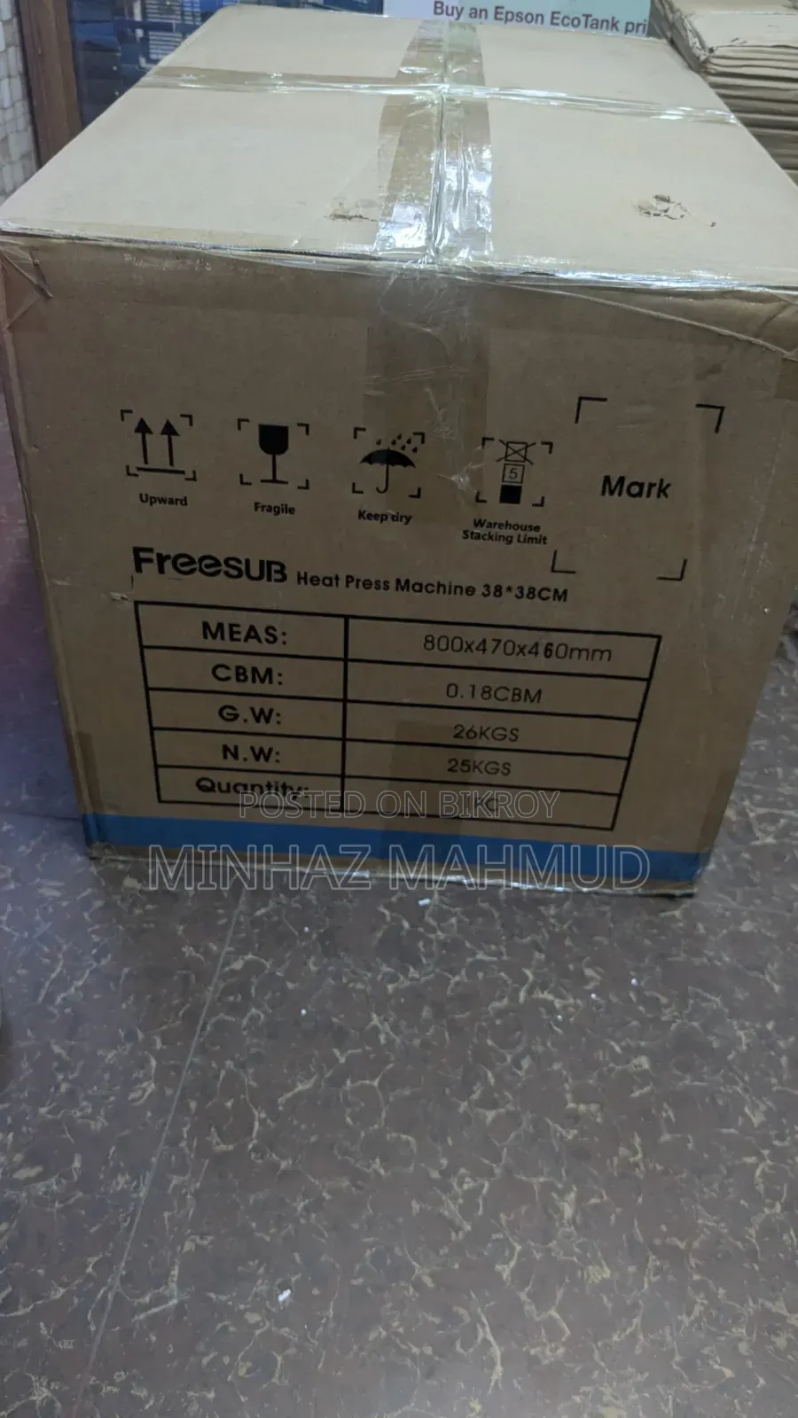 Heat Press