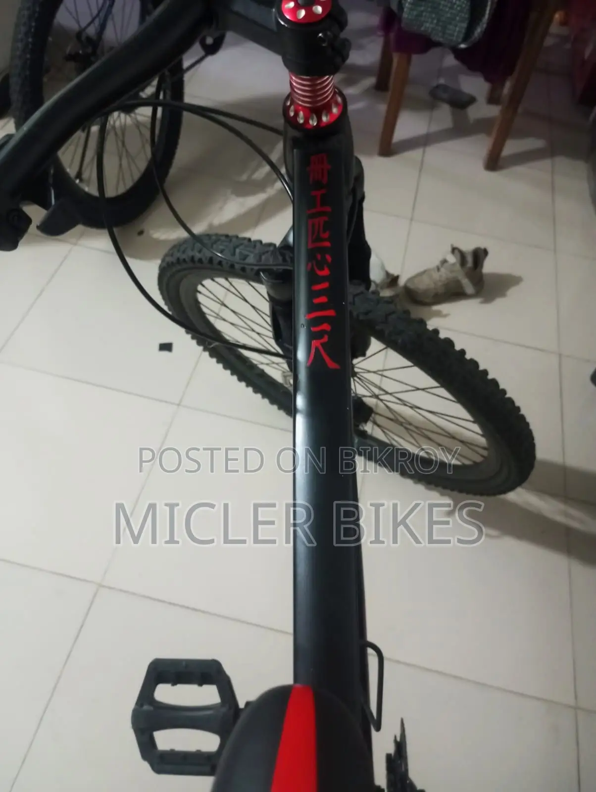 Micler Js Ninja - 1.0 Frame