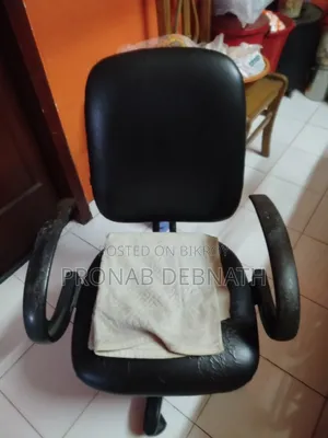 I want to sell a chair