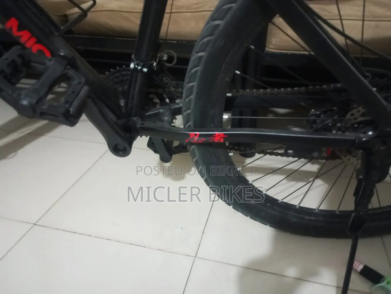 Micler Js Ninja - 1.0 Frame