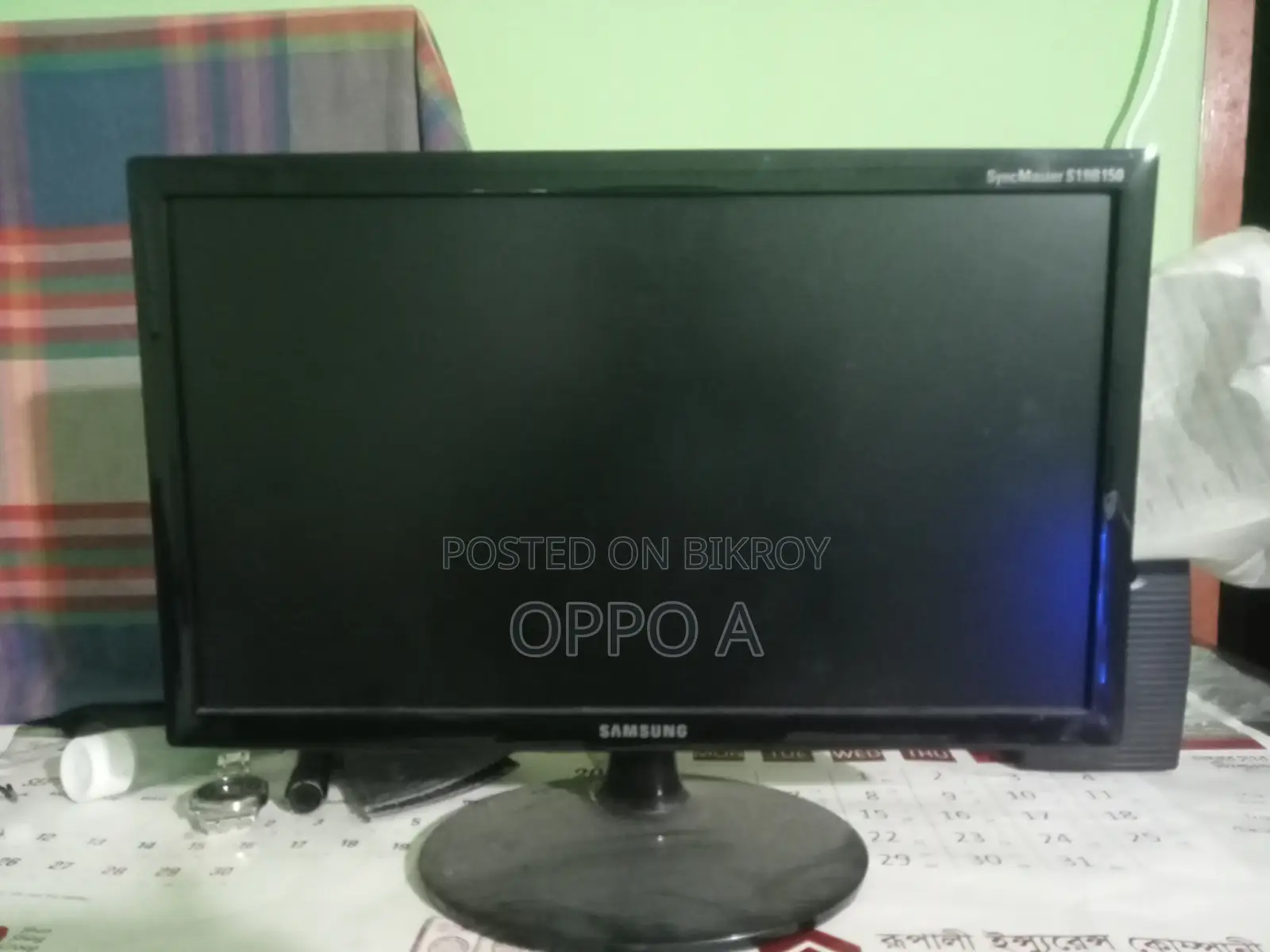 Monitor for sale