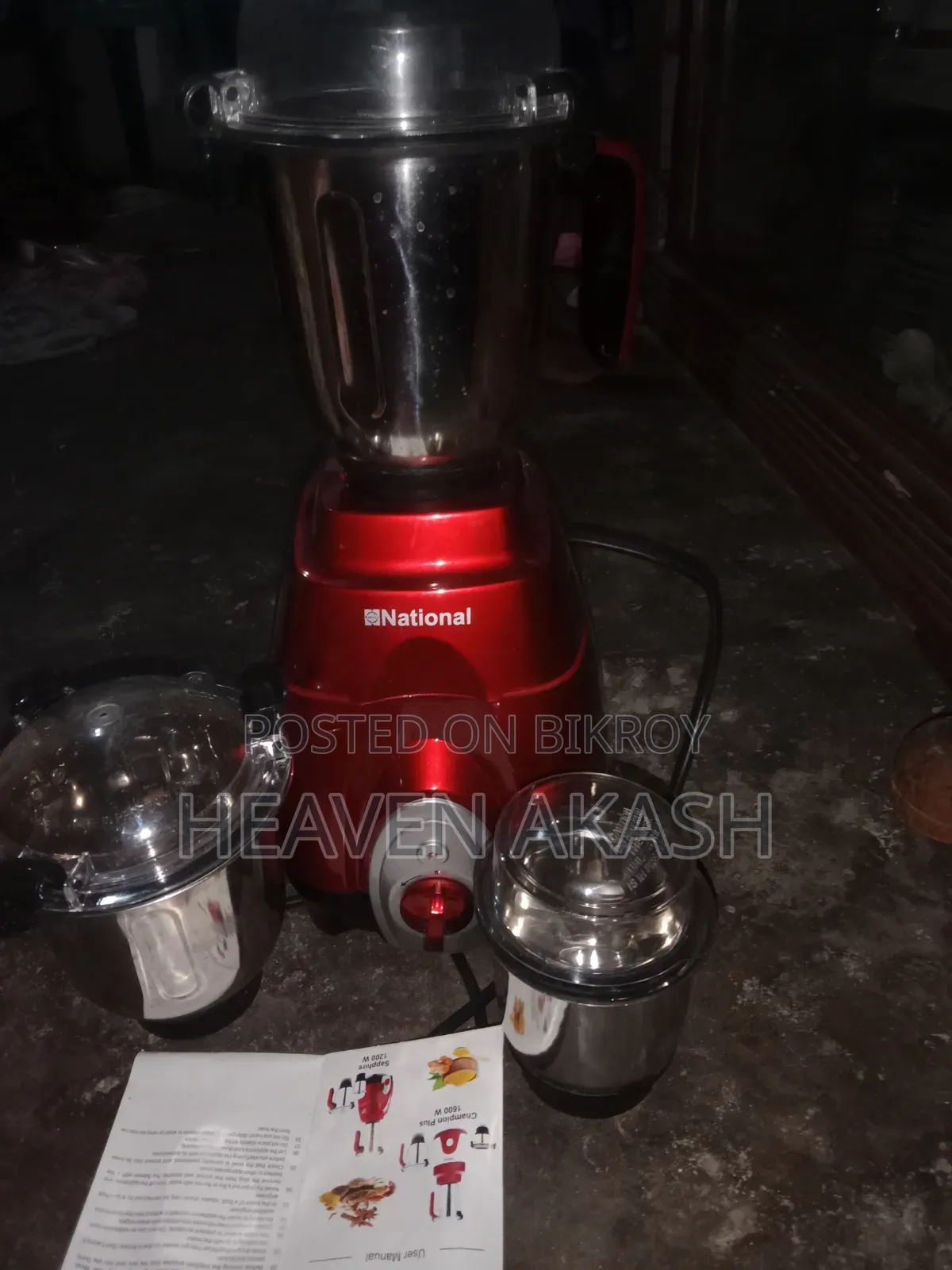 National Mixer Grinder 1200 Watt