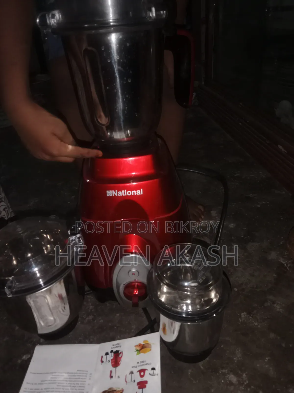 National Mixer Grinder 1200 Watt