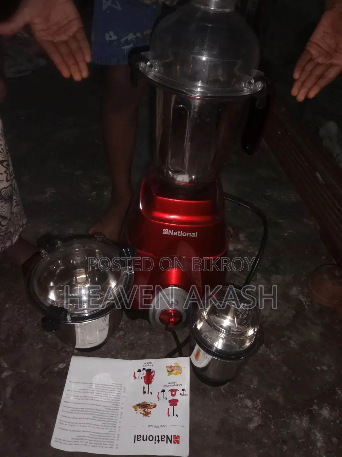 National Mixer Grinder 1200 Watt