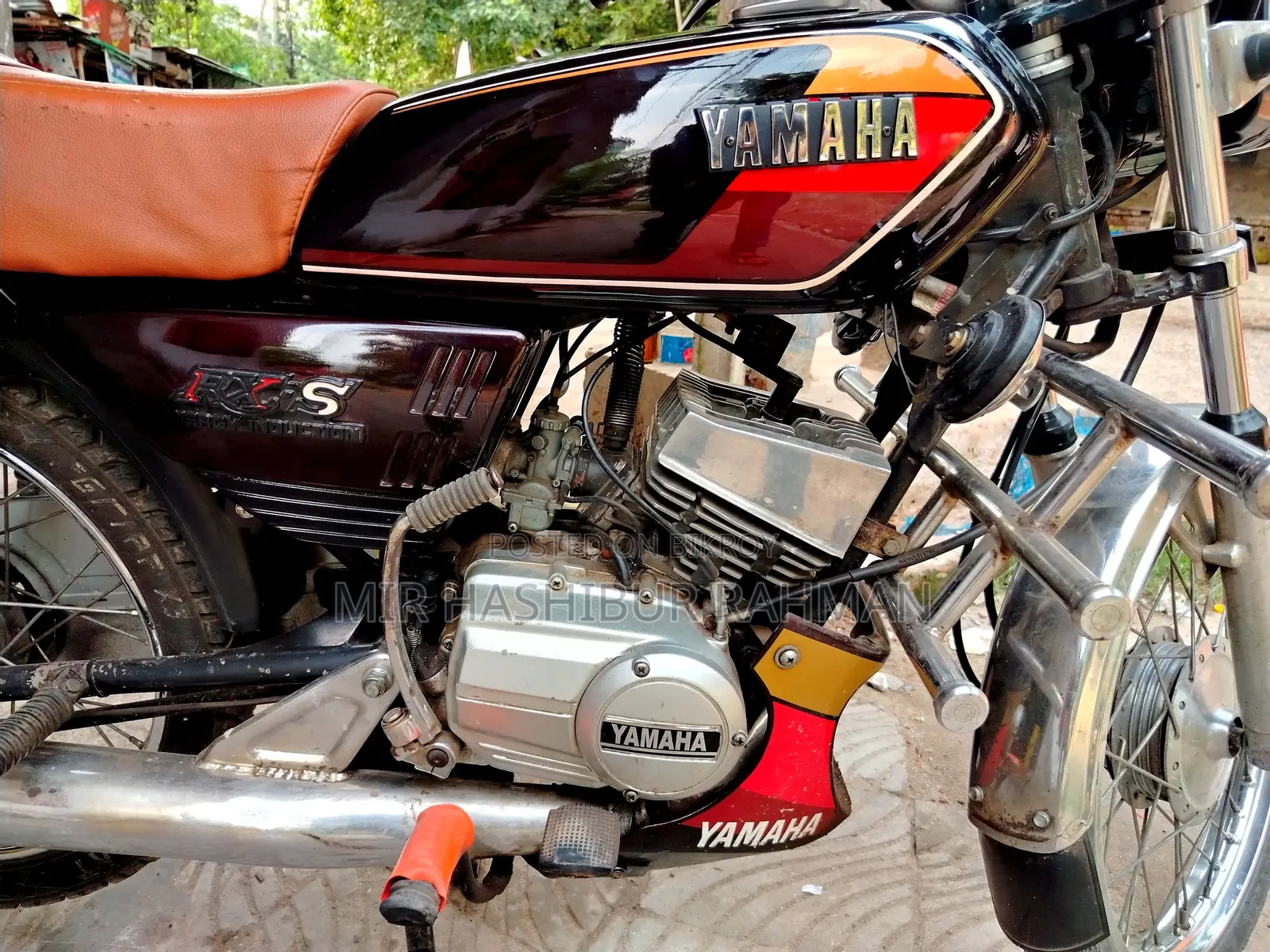 Yamaha 1992 Brown