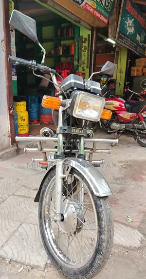 Yamaha 1992 Brown