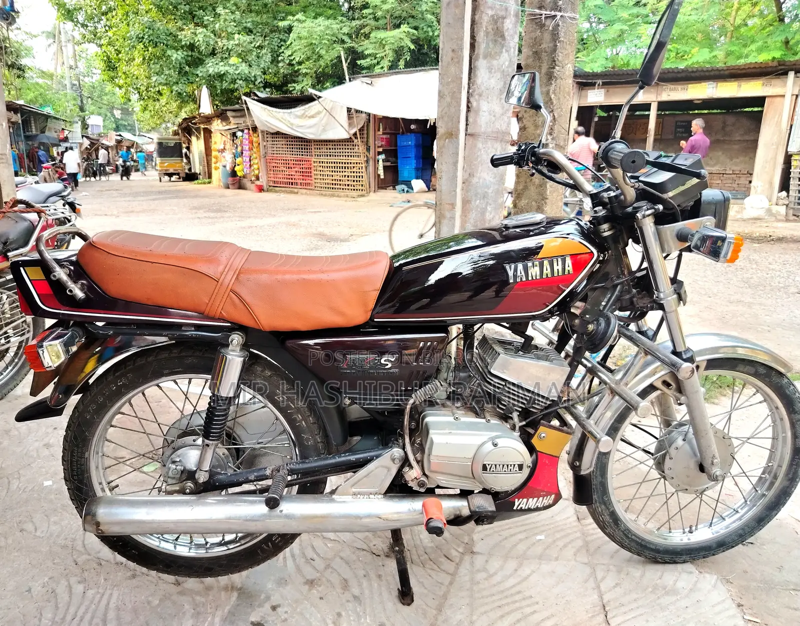 Yamaha 1992 Brown