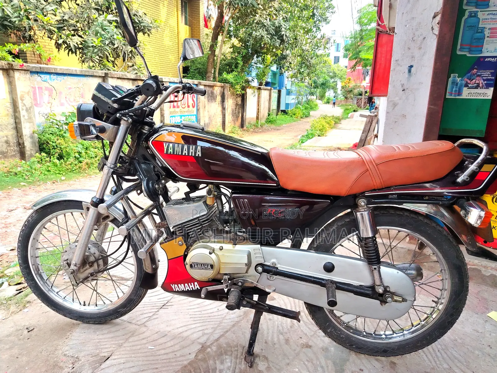 Yamaha 1992 Brown