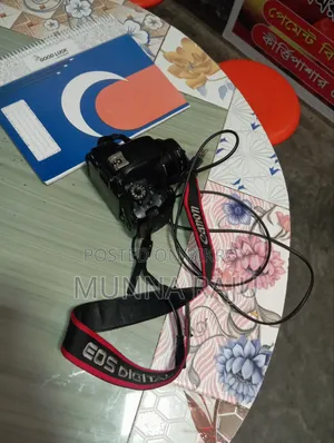 ক্যানন ৭০০ডি ৫০মিমি প্রাইম লেন্স সহ