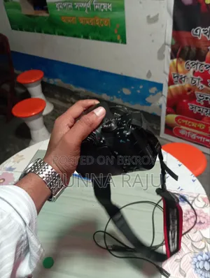 ক্যানন ৭০০ডি ৫০মিমি প্রাইম লেন্স সহ