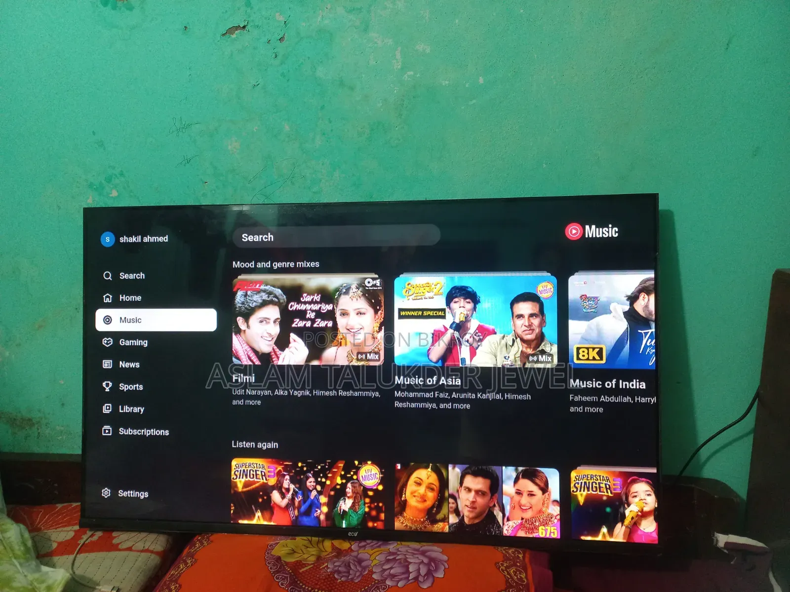 LG Eco 43" Smart TV