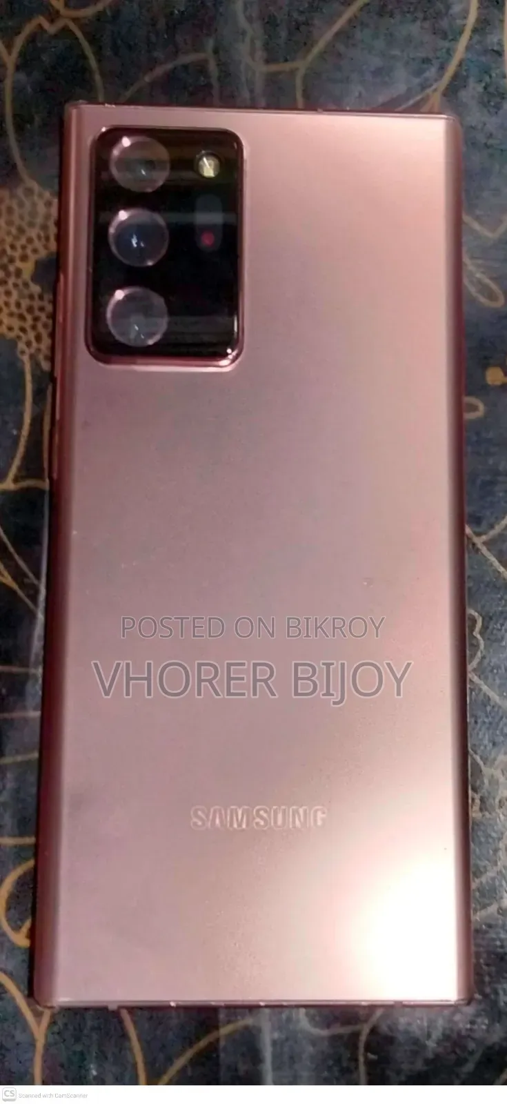 New Samsung Galaxy Note 20 Ultra 5G 256 GB Gold