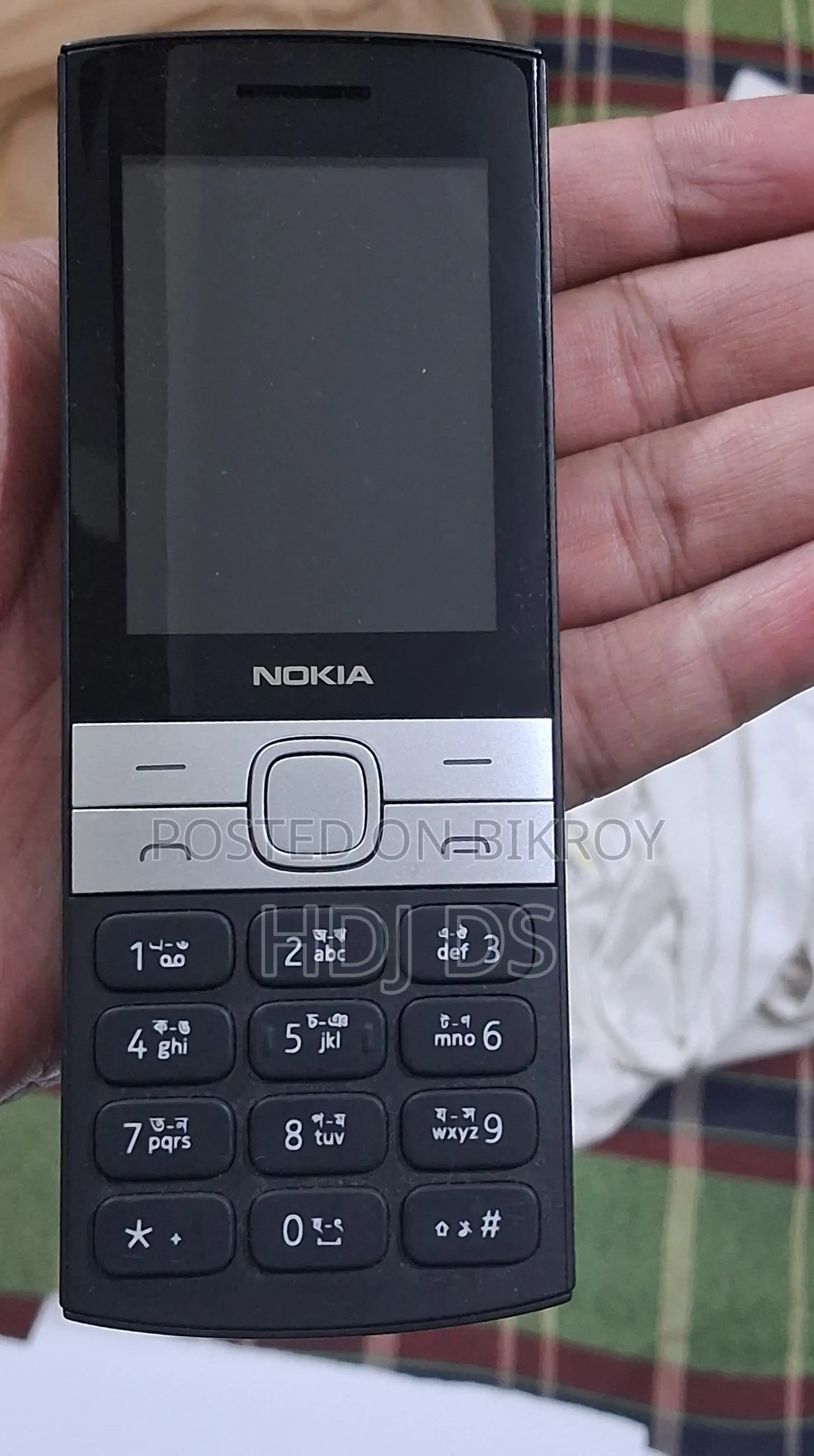 Nokia 150 Black