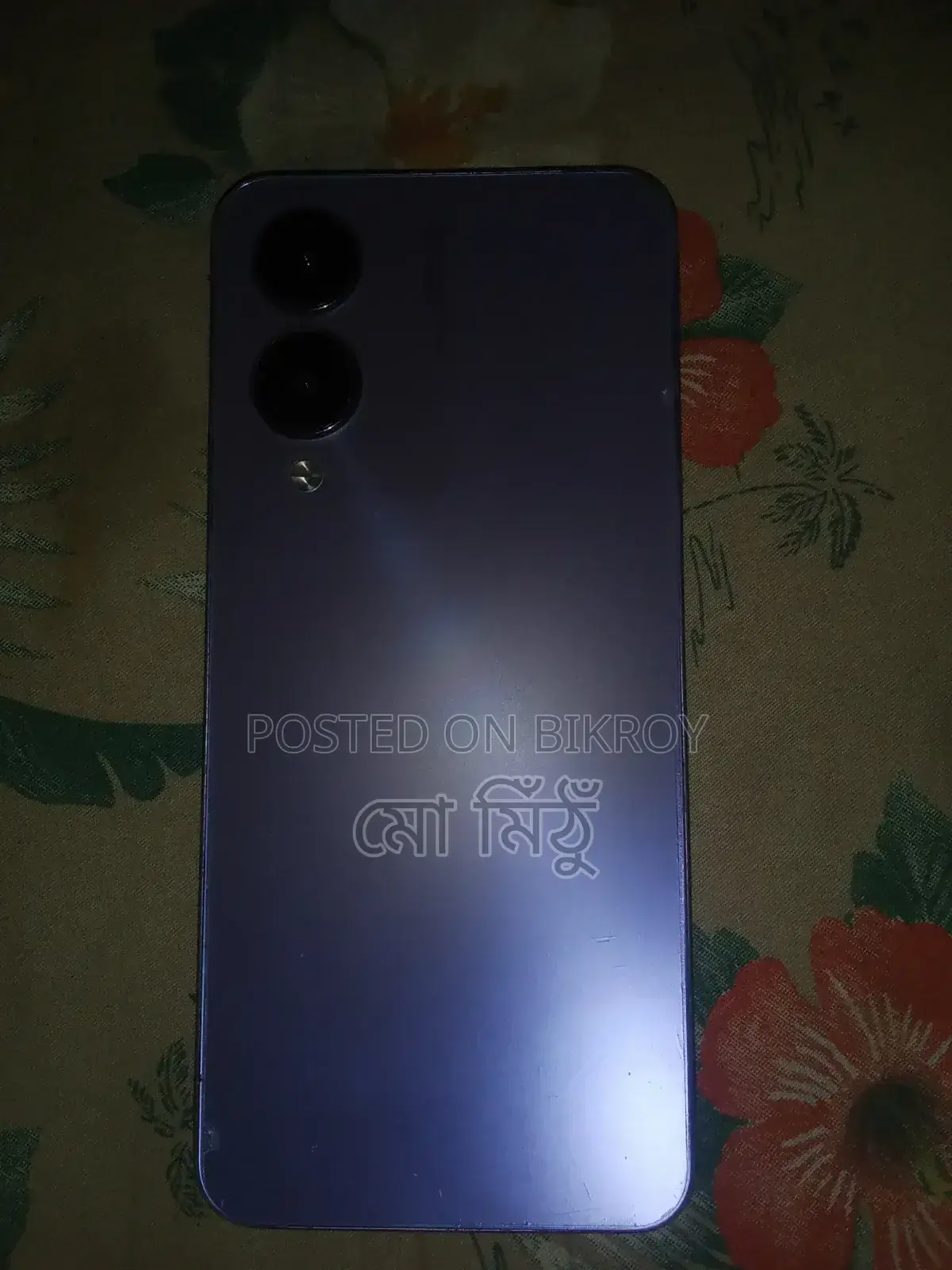 Vivo Y17 128 GB Green