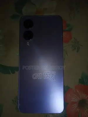 Vivo Y17 128 GB Green