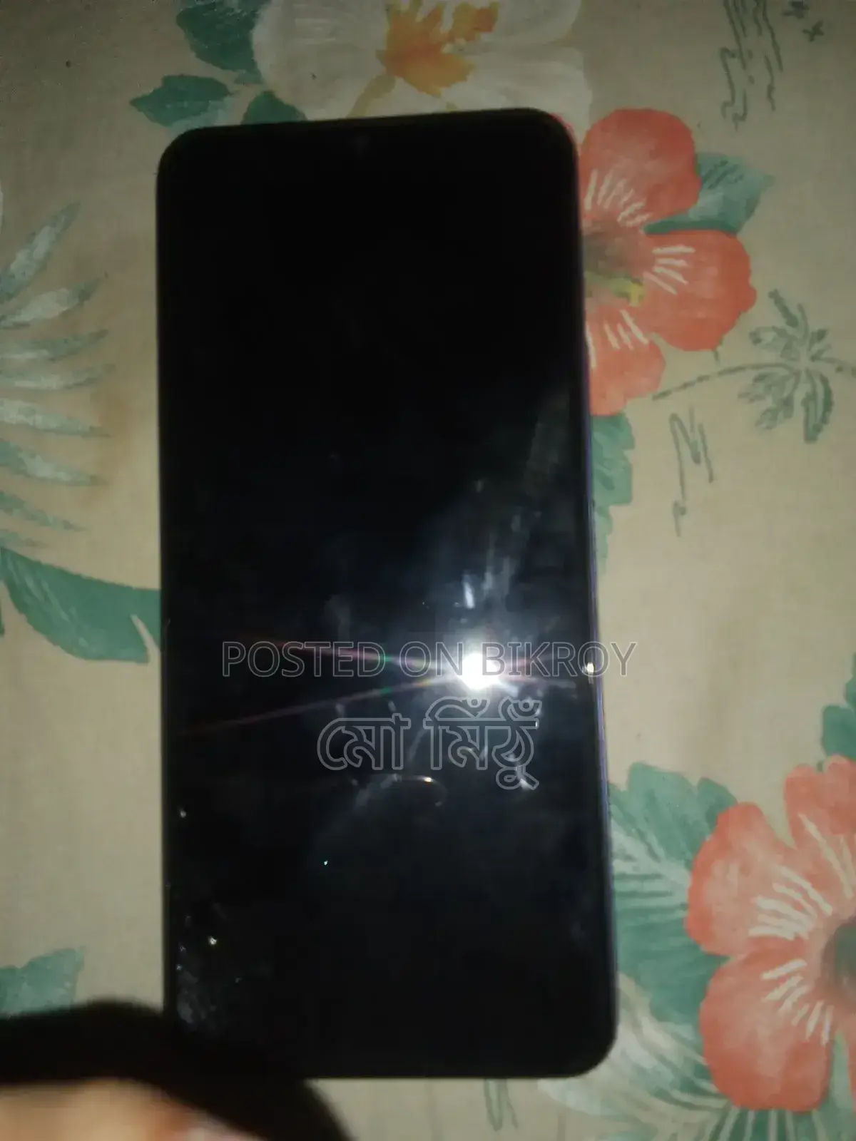Vivo Y17 128 GB Green