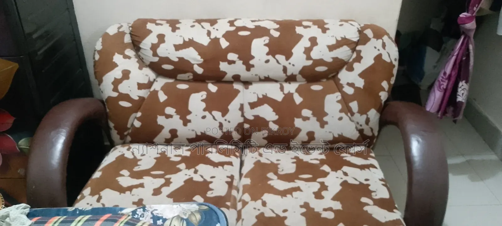 Selling Sofa