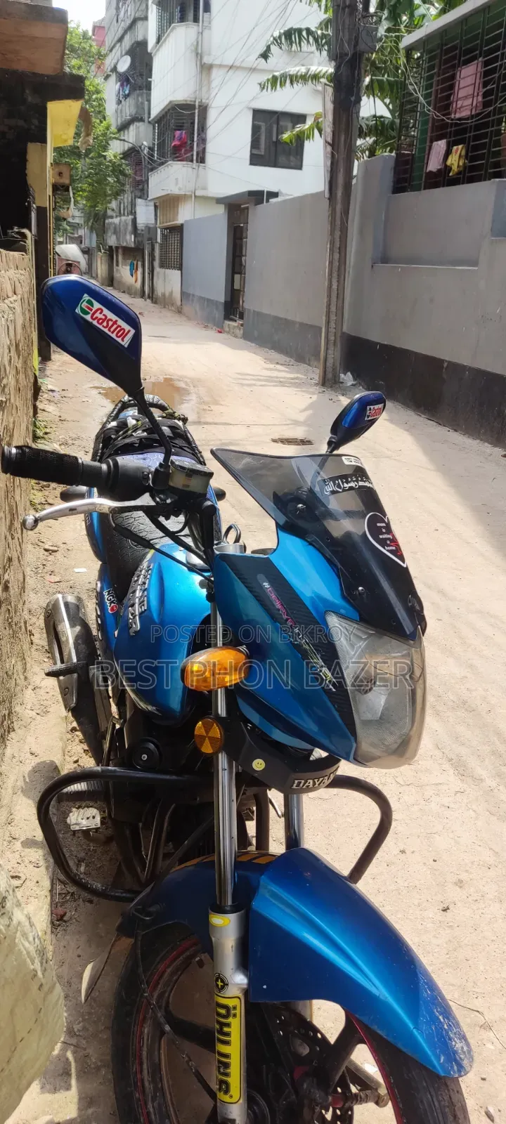 Runner Bullet 100 2015 Blue