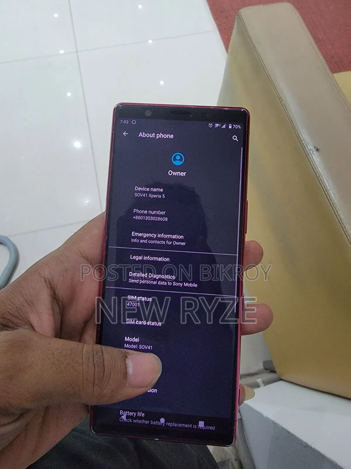 Sony Xperia 5 128 GB Red
