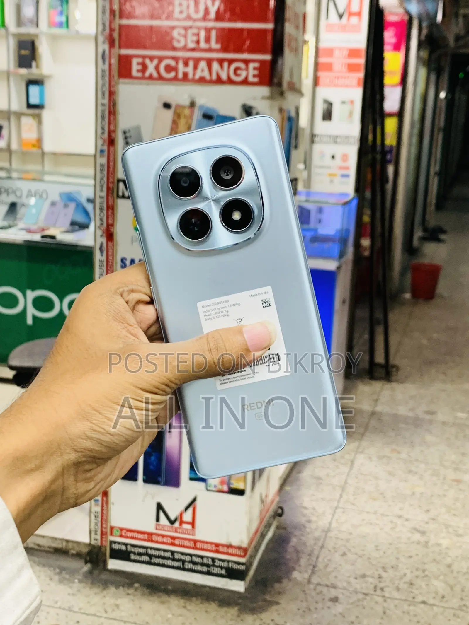 Xiaomi Redmi Note 15 256 GB
