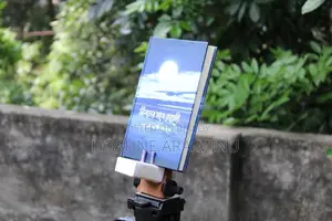 Jiboner Sathey Mehedi