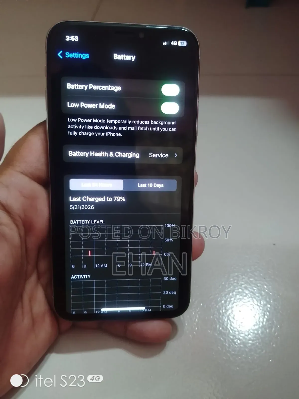 অ্যাপল আইফোন এক্স ২৫৬ জিবি রোজ গোল্ড