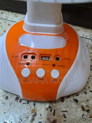 Table Fan