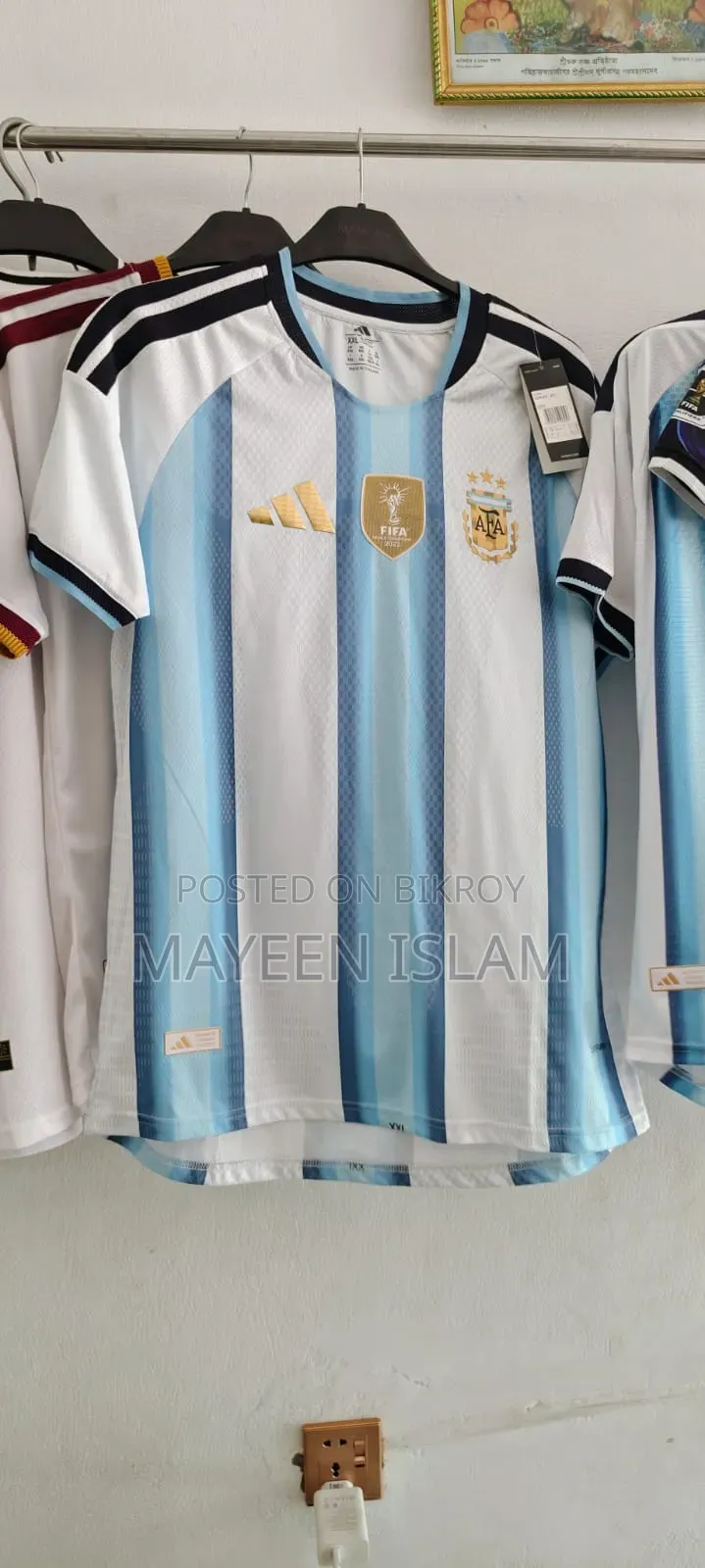 Argentina World Cup Jersey-26 Player Edition, Master Copy M-size