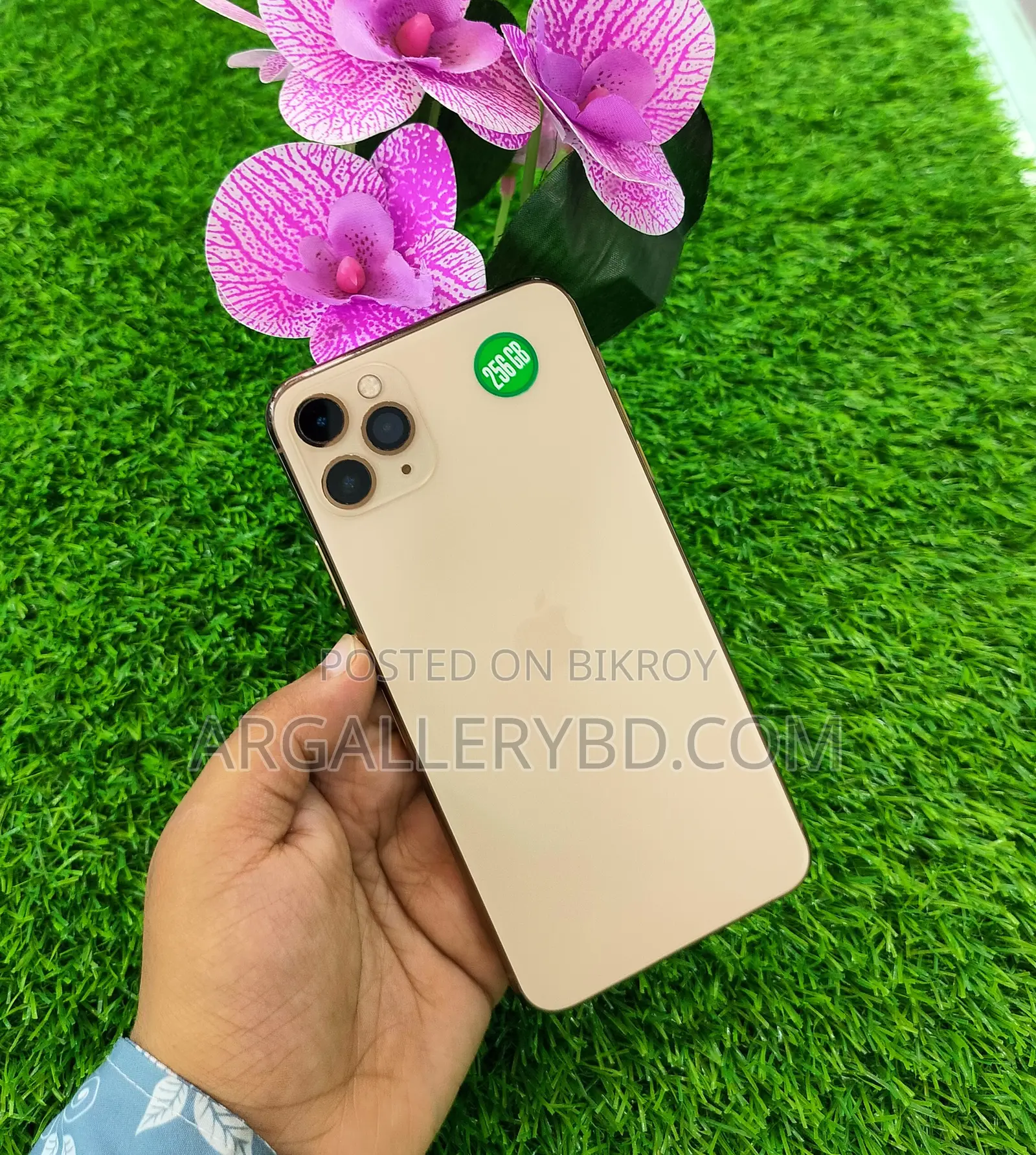 অ্যাপল আইফোন ১১ প্রো ম্যাক্স ২৫৬ জিবি ব্ল্যাক