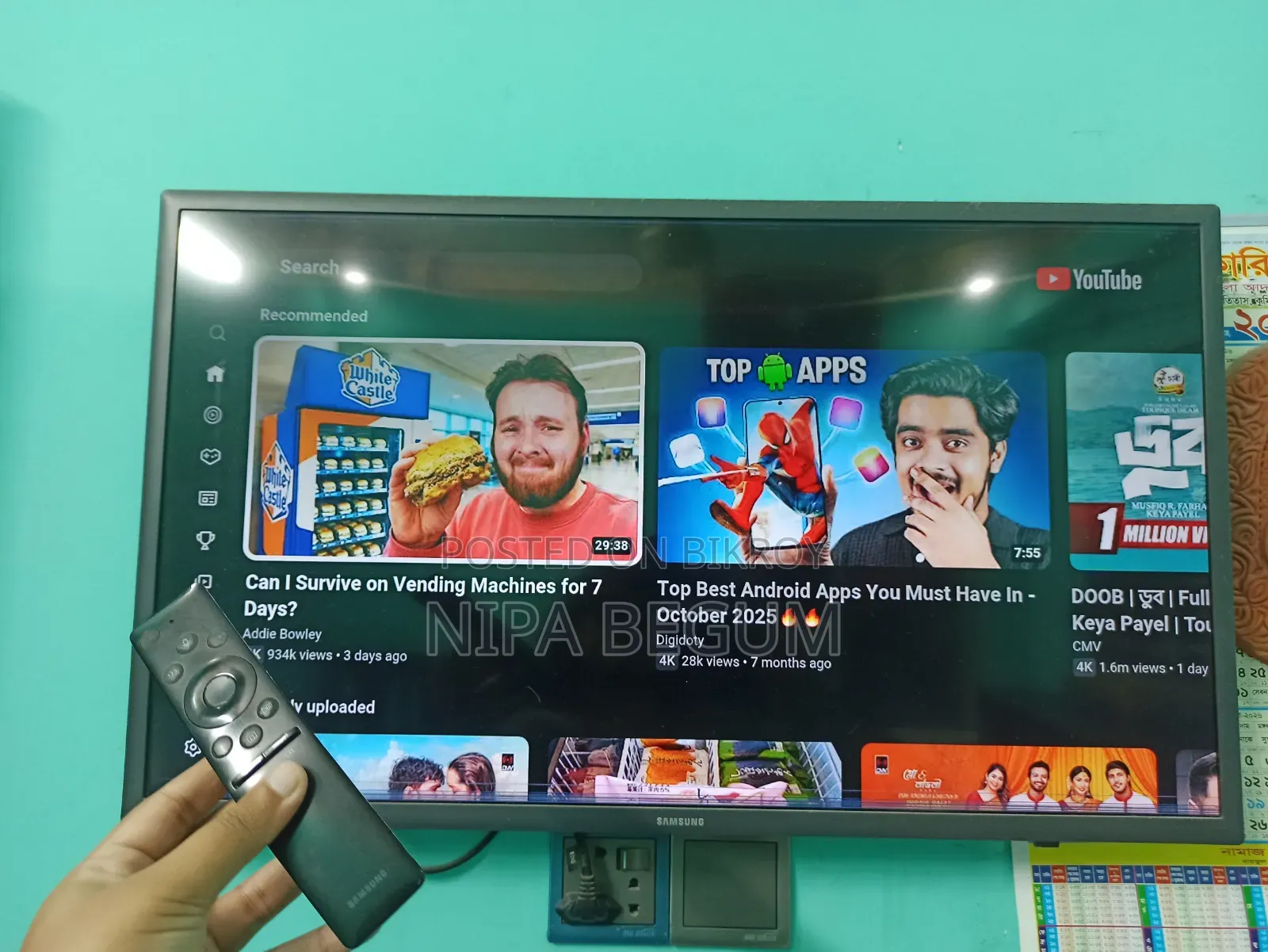 Samsung Smart Tv