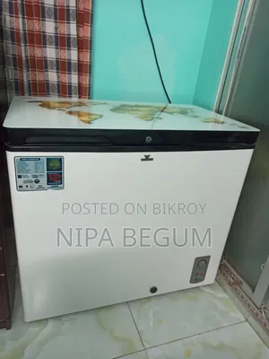 Walton Freezer 205ltr