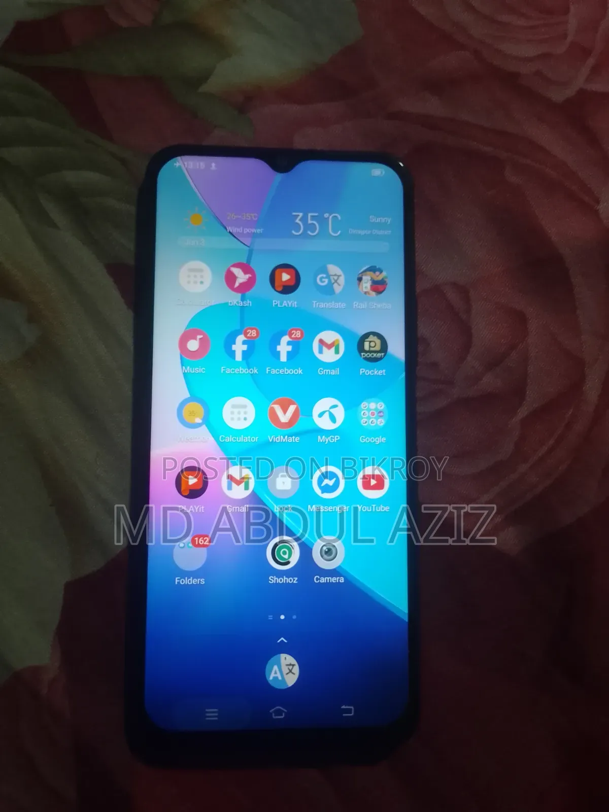 Vivo Y20 64 GB Black