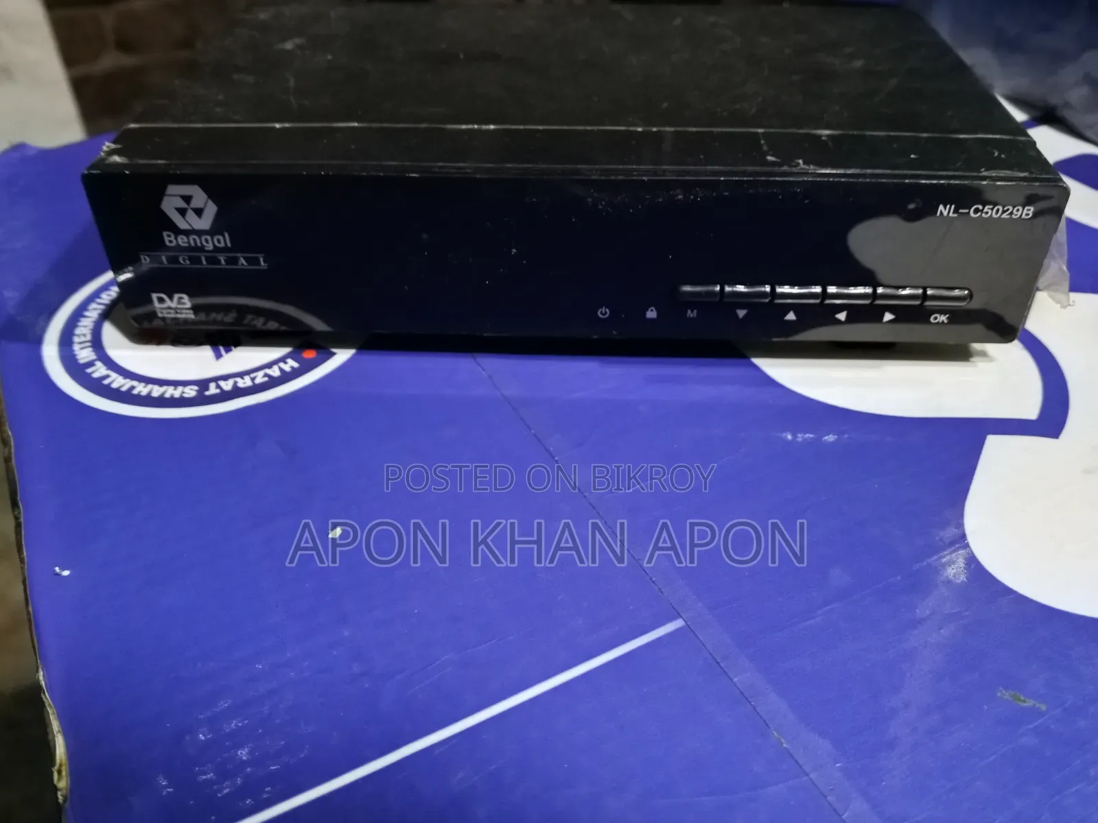 Bengal Digital TV Set-Top Box