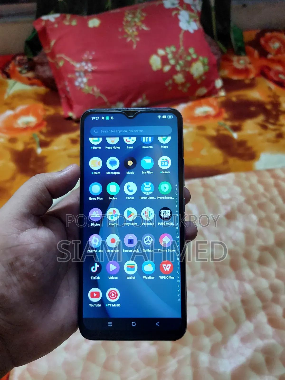 Realme 4 GB Gray
