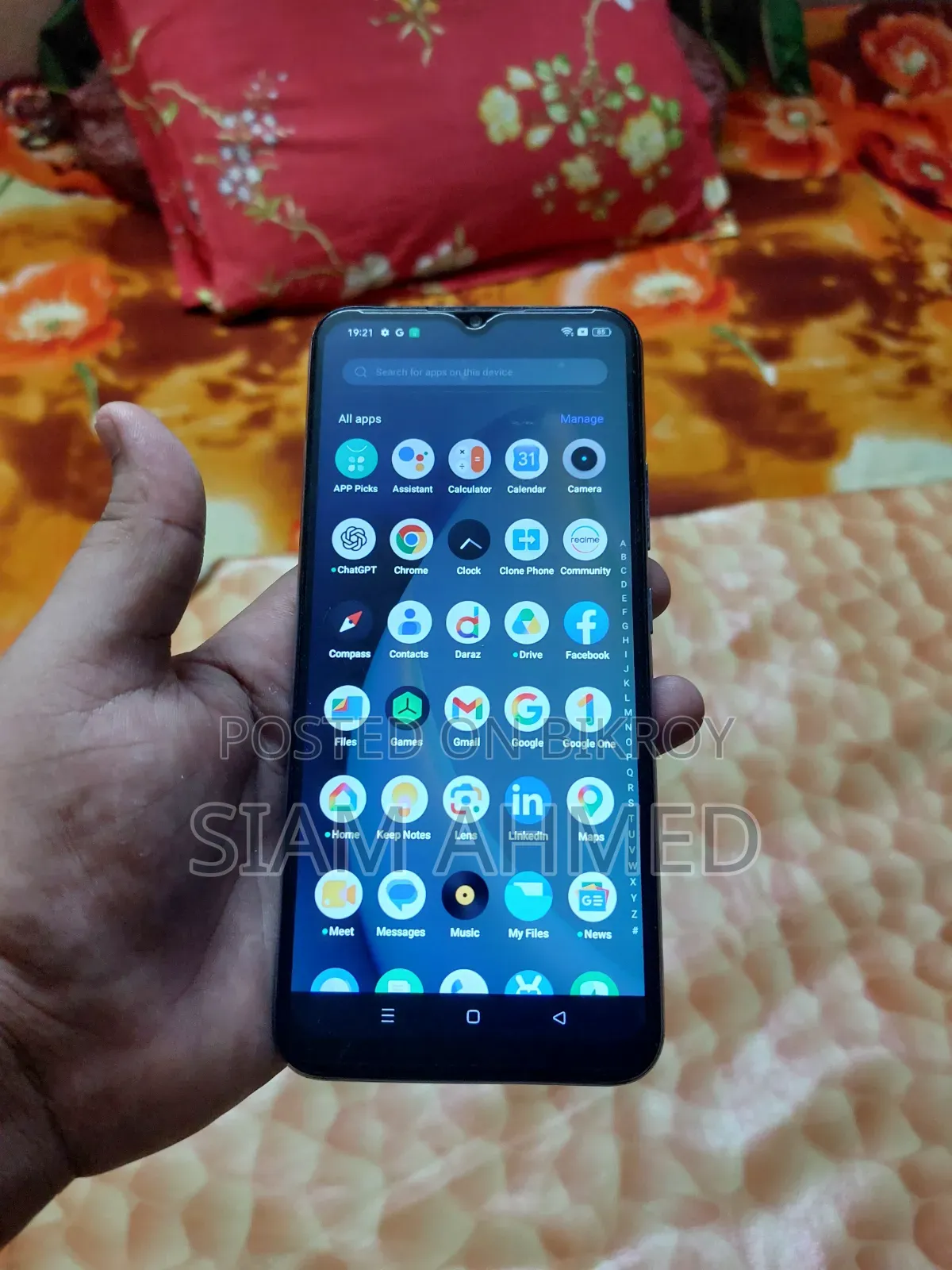 Realme 4 GB Gray