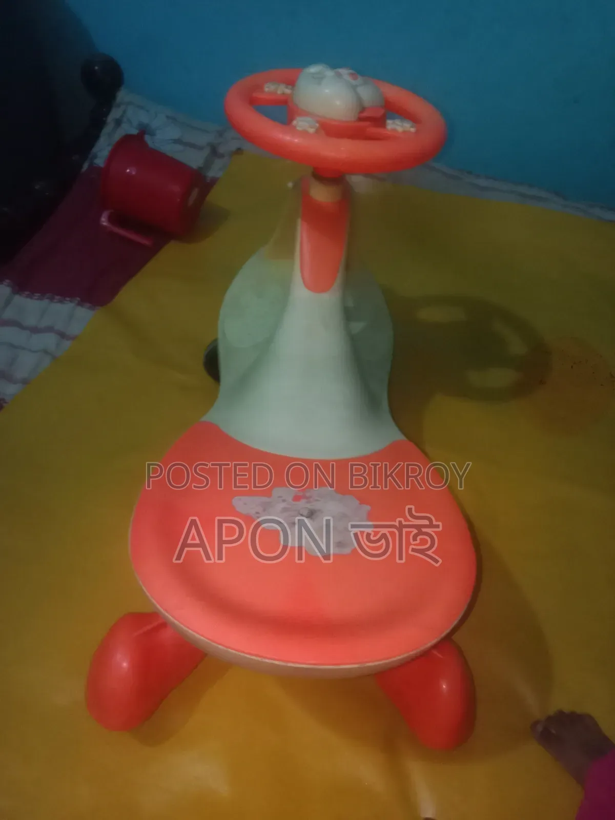 Kids Auto Car or Swing Car