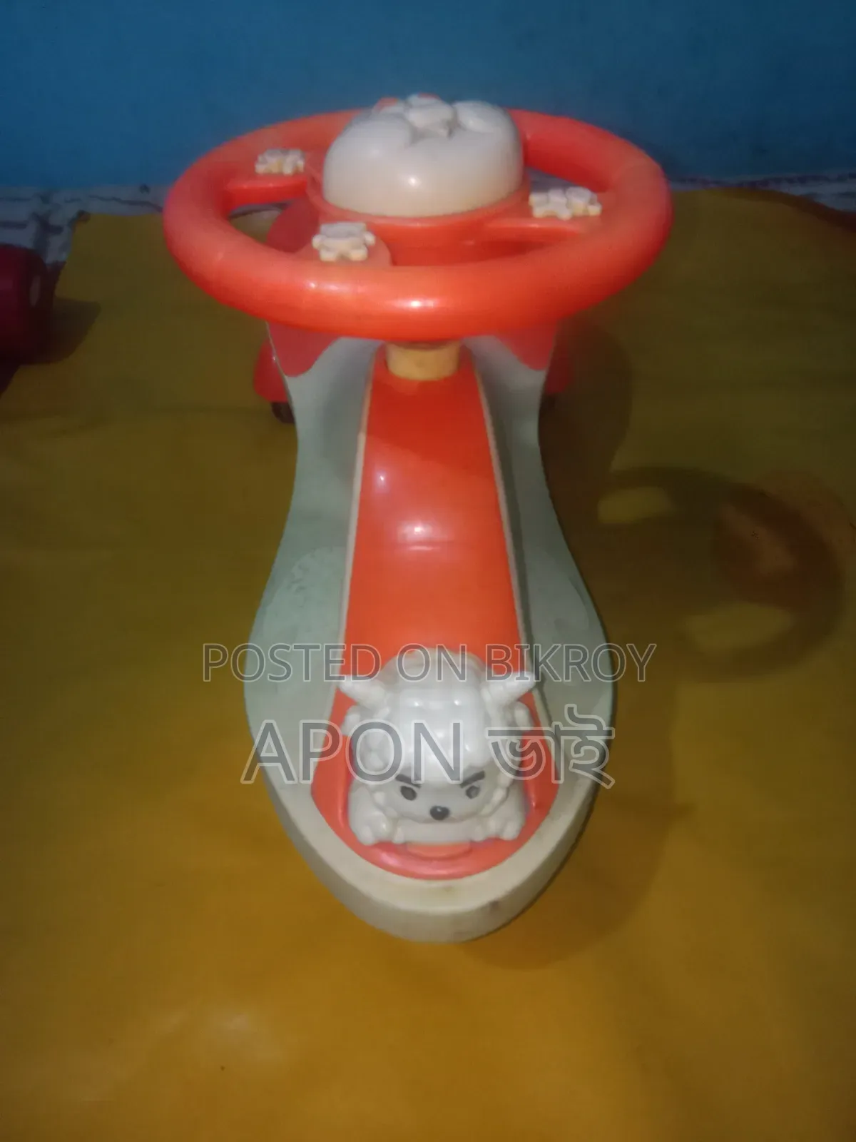 Kids Auto Car or Swing Car