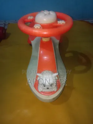 Kids Auto Car or Swing Car