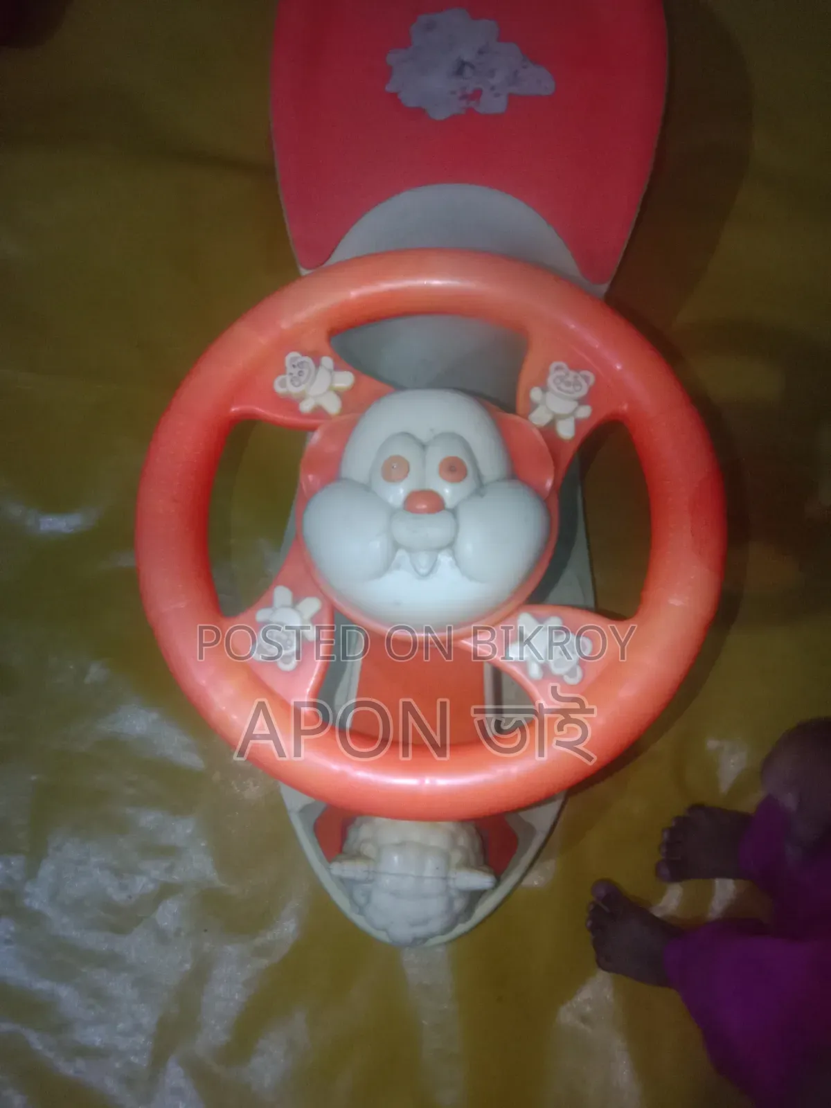 Kids Auto Car or Swing Car