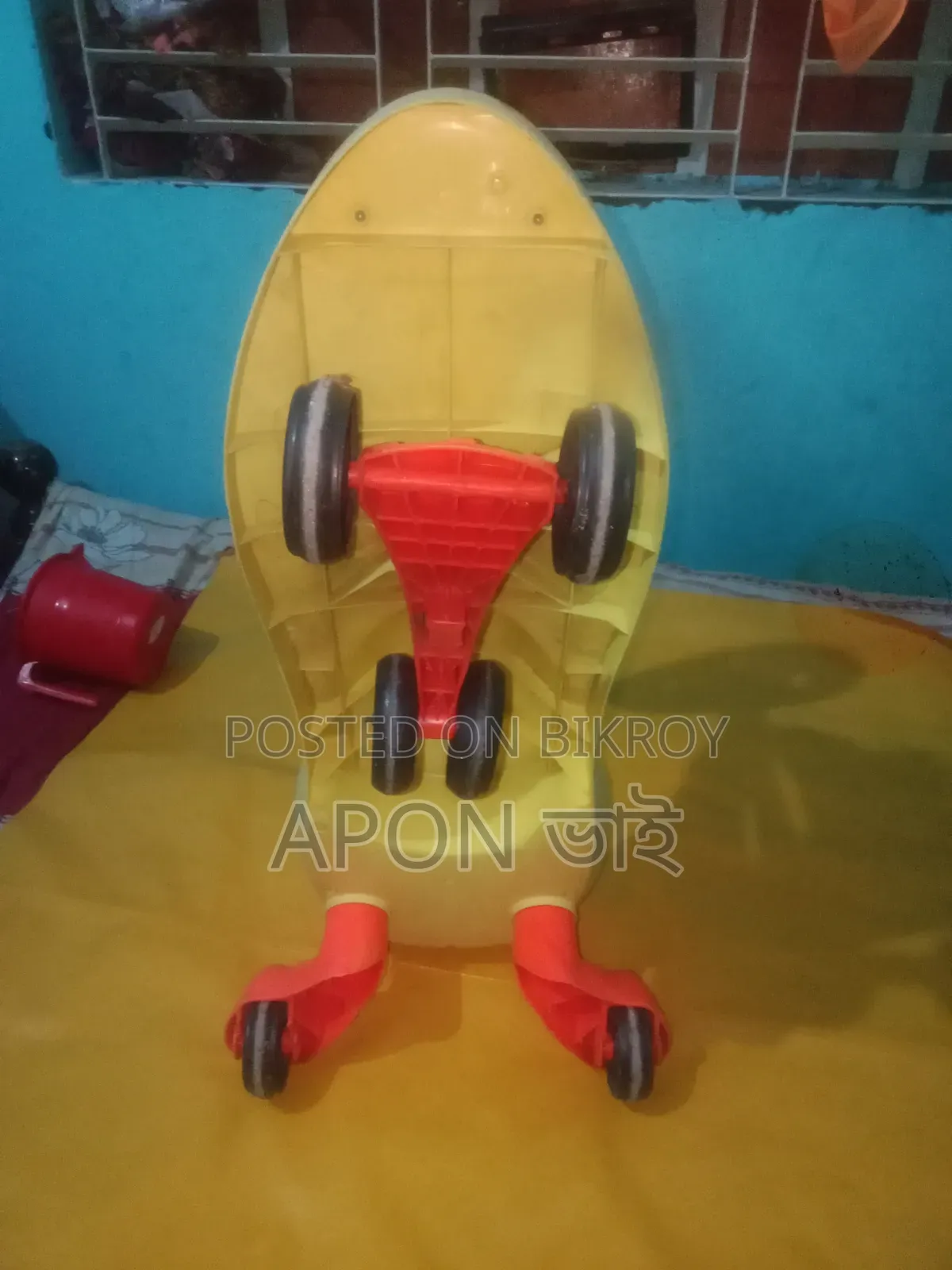 Kids Auto Car or Swing Car
