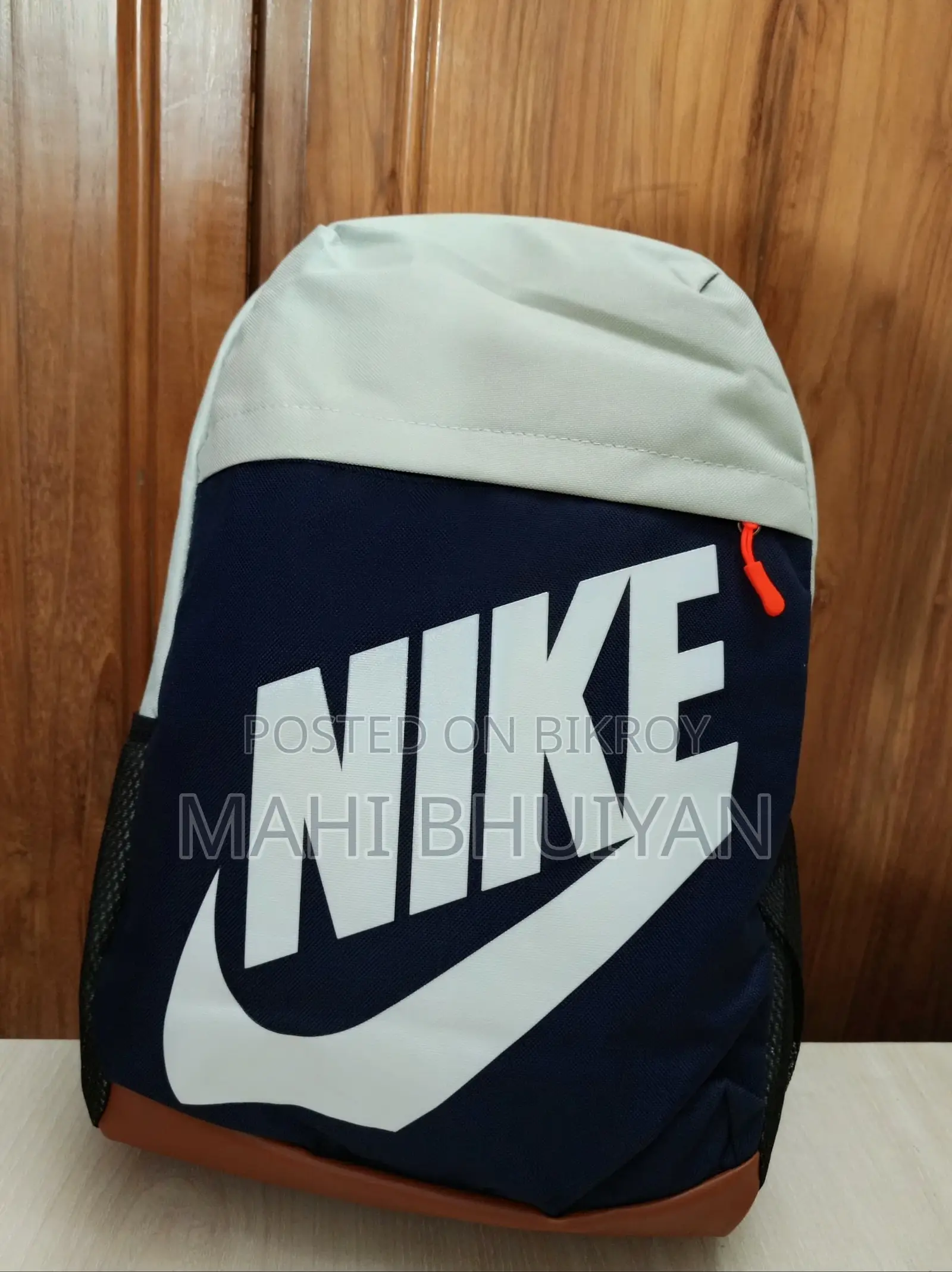 Nike Backpack