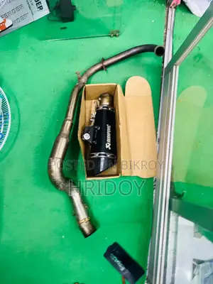 R6 Band Pipe Exhaust