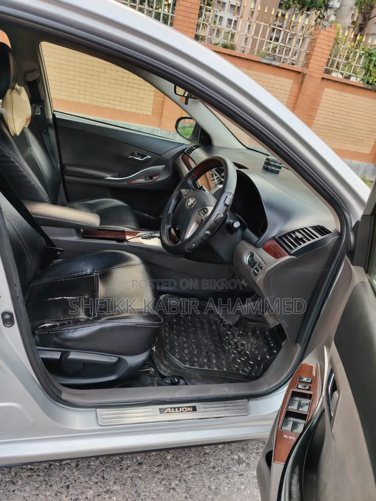 Toyota Allion 2014 Silver