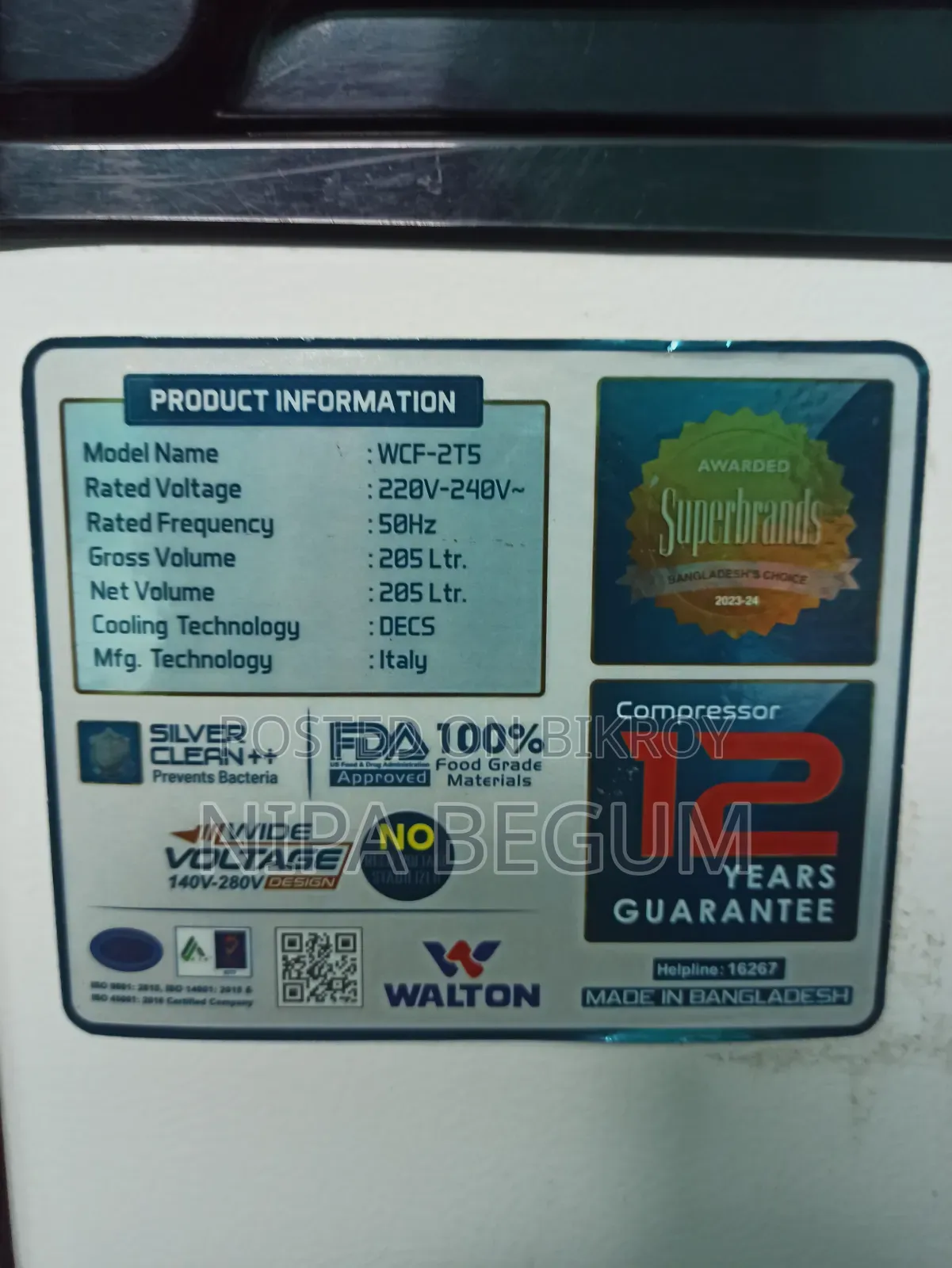 Walton Freezer 205ltr