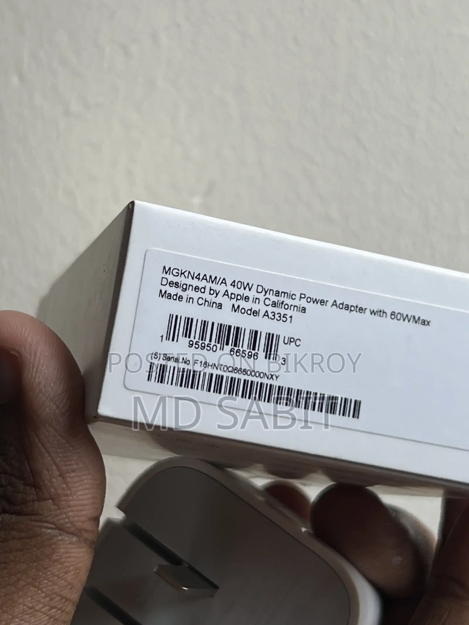 Apple Dynamic Adapter 40w