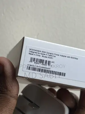 Apple Dynamic Adapter 40w